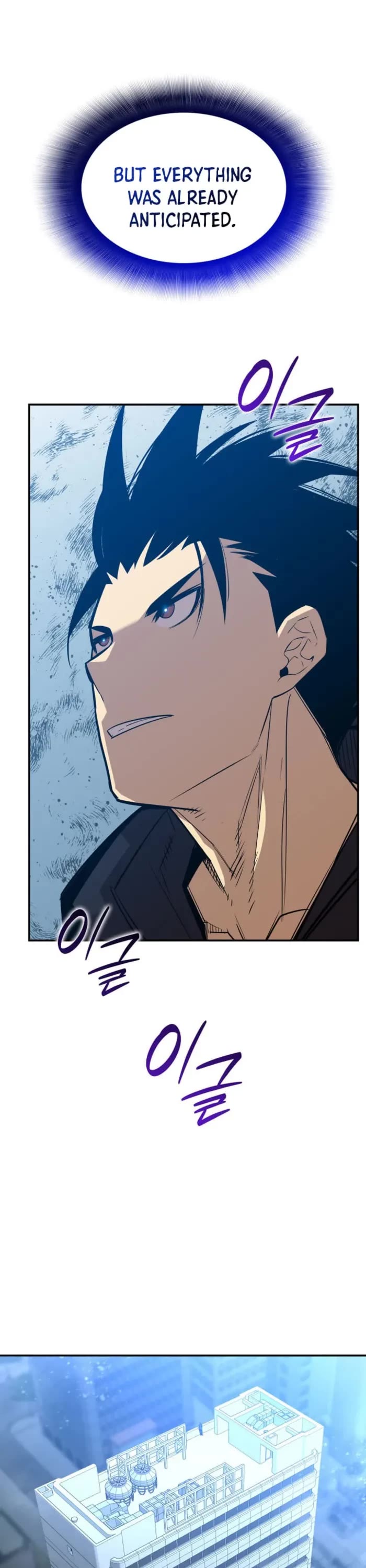 Worn and Torn Newbie chapter 209 page 38