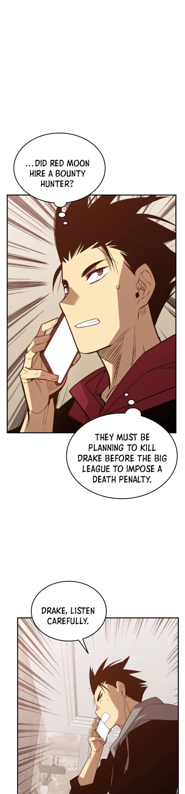 Worn and Torn Newbie chapter 209 page 5