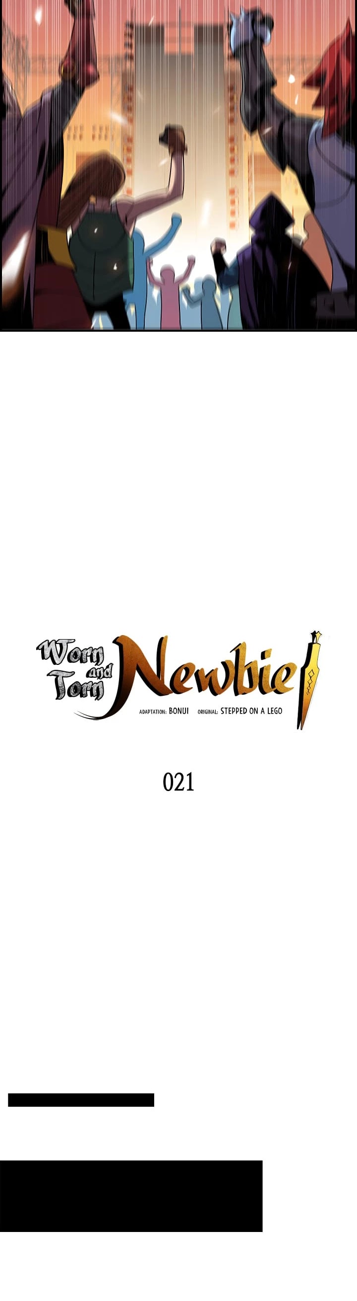 Worn and Torn Newbie chapter 21 page 12