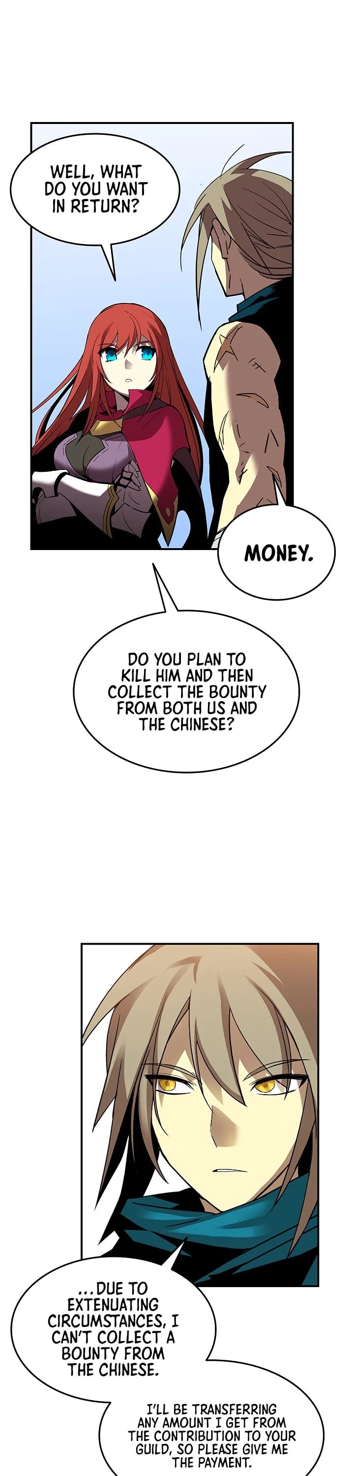 Worn and Torn Newbie chapter 21 page 19