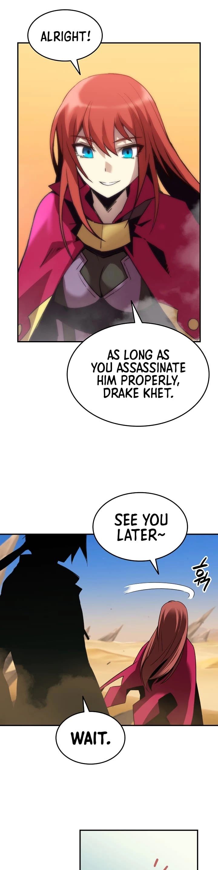 Worn and Torn Newbie chapter 21 page 22