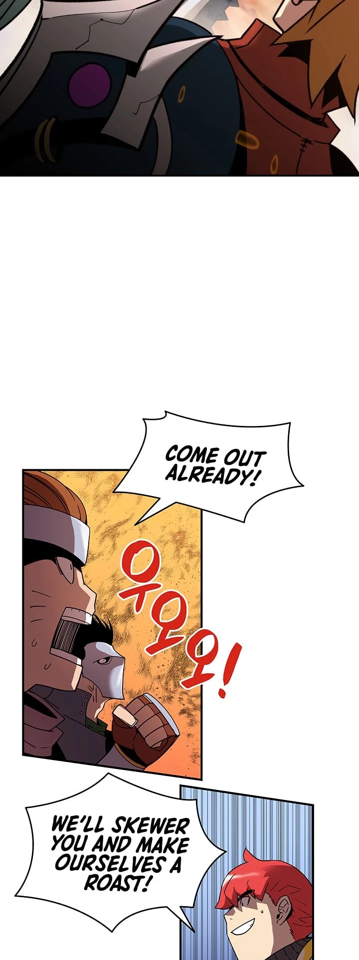 Worn and Torn Newbie chapter 21 page 25