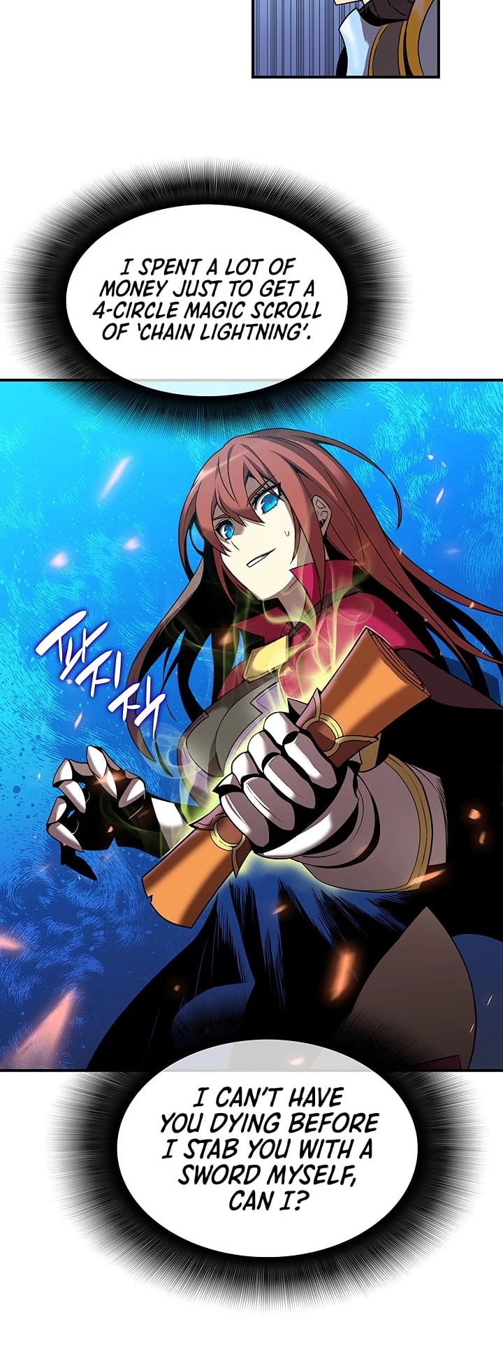 Worn and Torn Newbie chapter 21 page 26