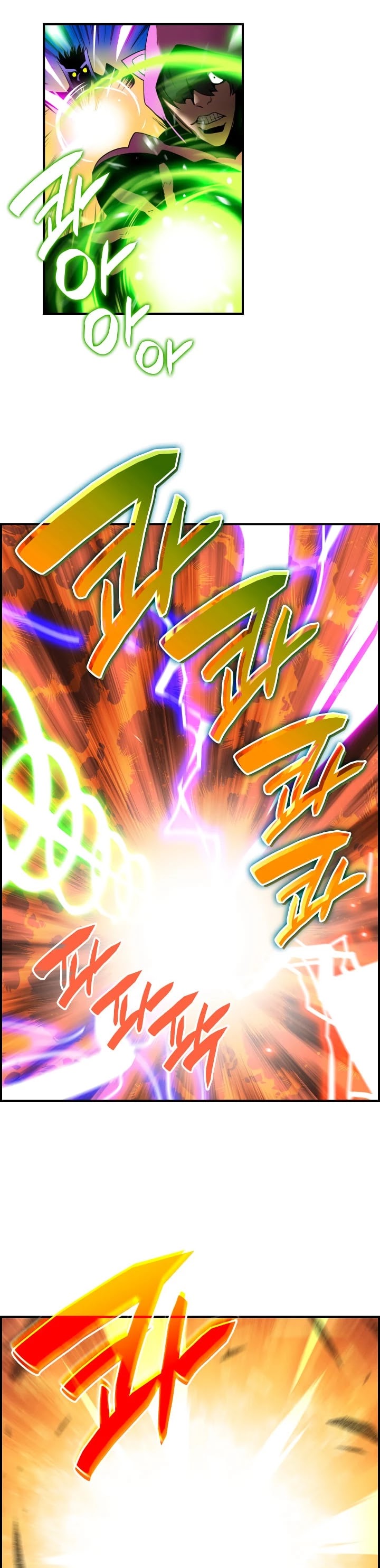 Worn and Torn Newbie chapter 21 page 29