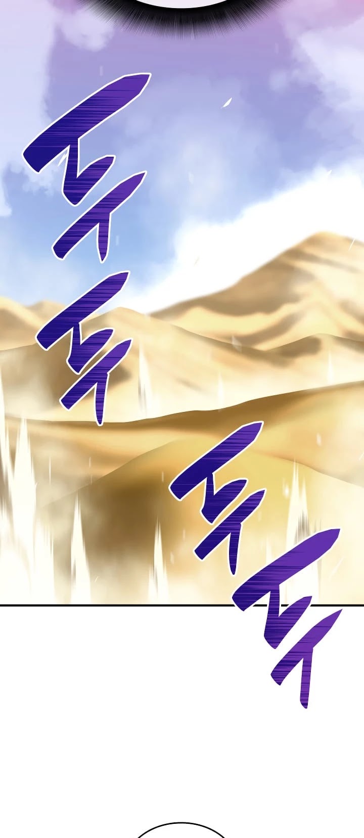 Worn and Torn Newbie chapter 21 page 36