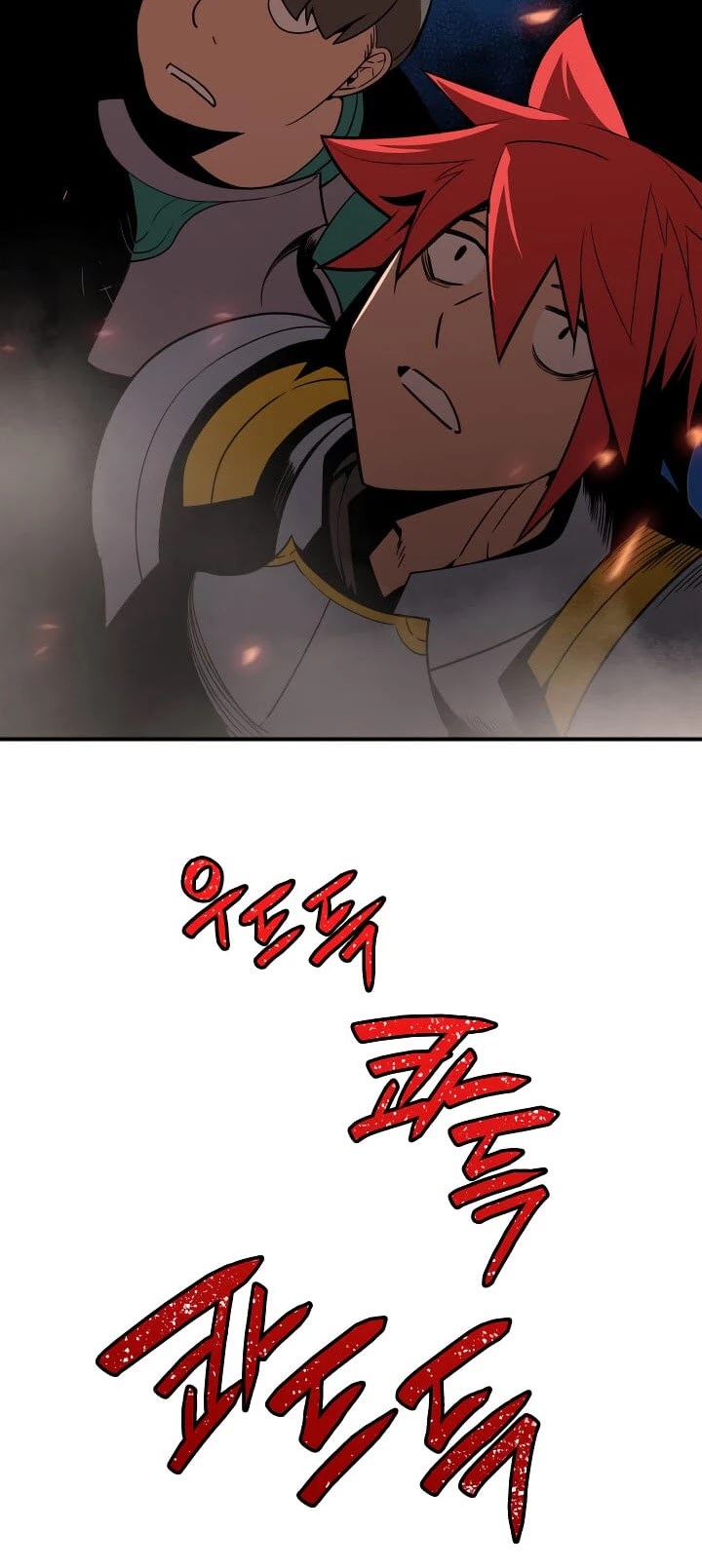 Worn and Torn Newbie chapter 21 page 40