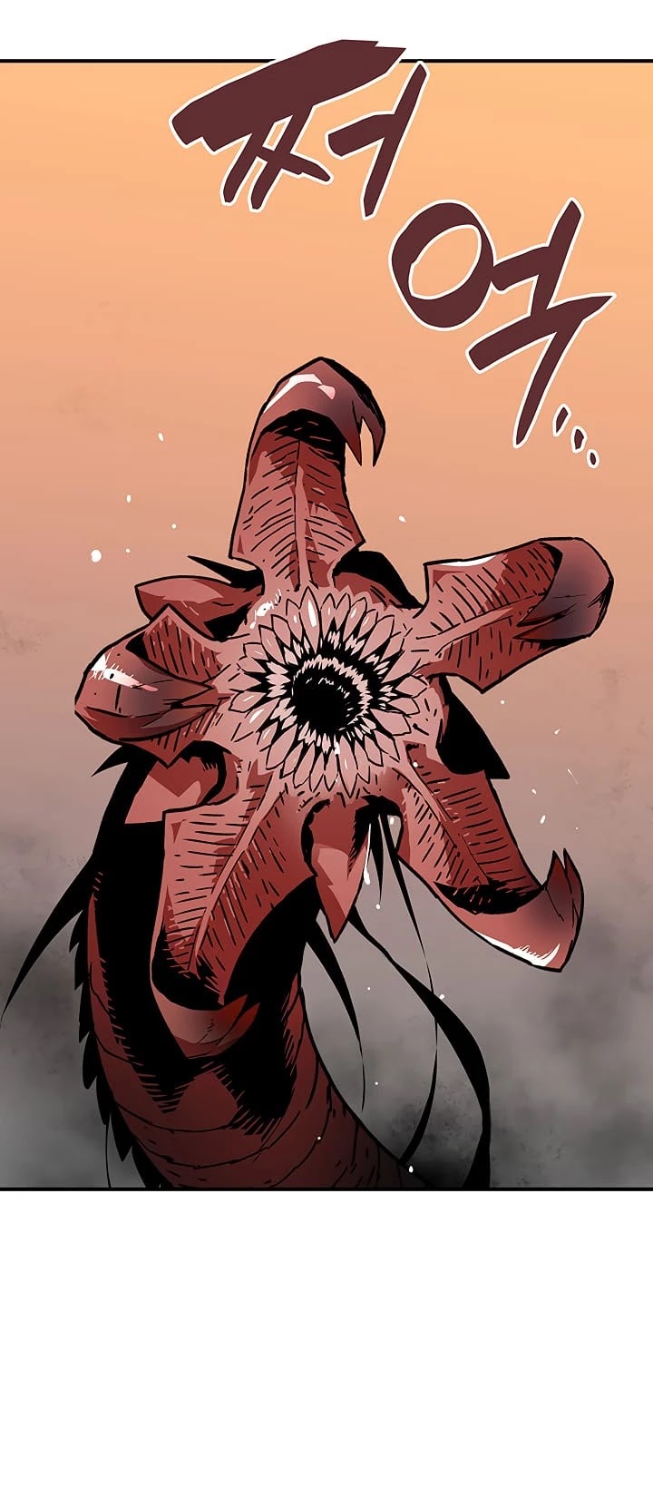 Worn and Torn Newbie chapter 21 page 42