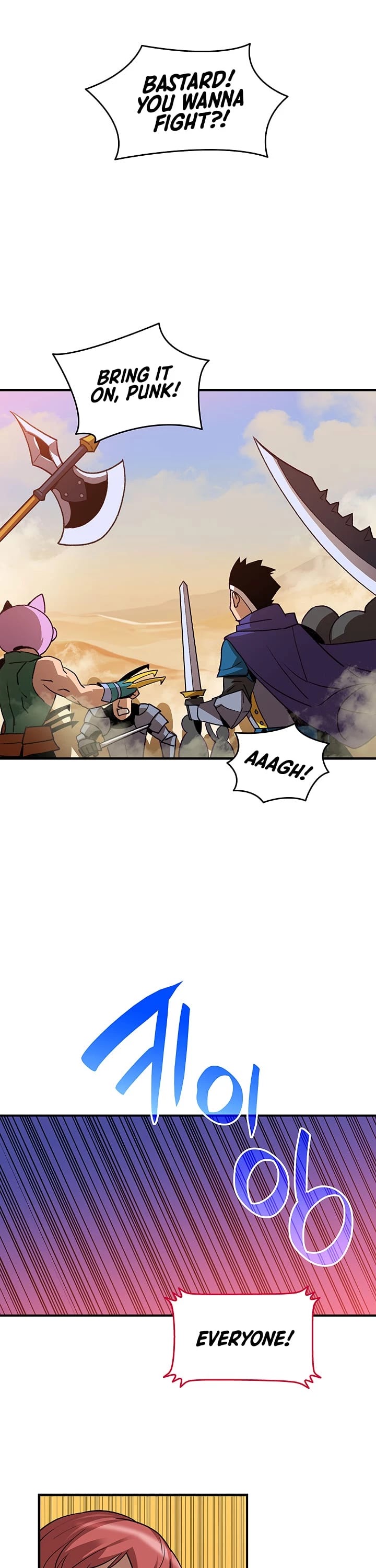 Worn and Torn Newbie chapter 21 page 5