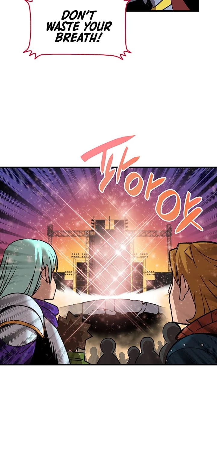 Worn and Torn Newbie chapter 21 page 7