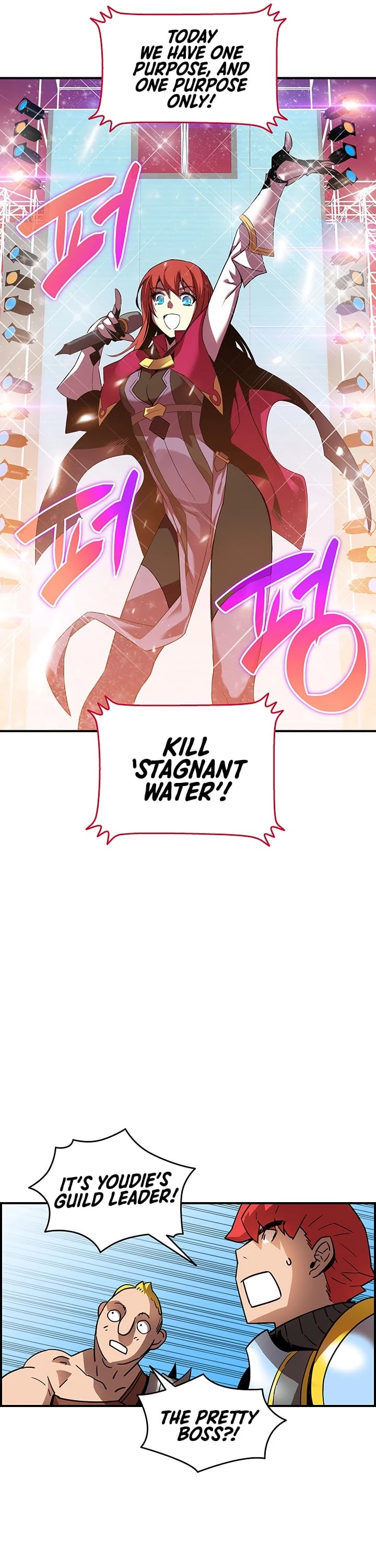 Worn and Torn Newbie chapter 21 page 8