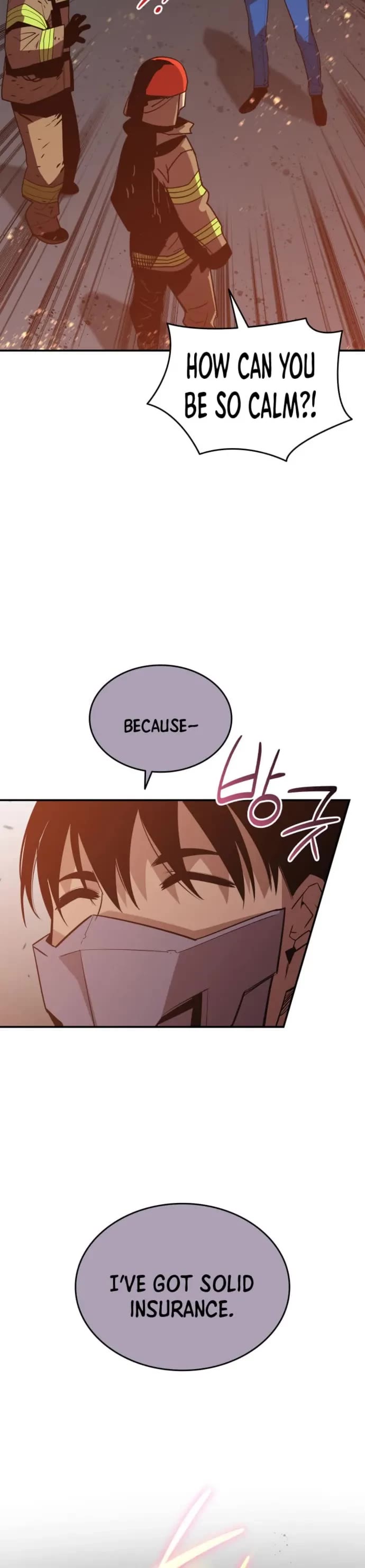 Worn and Torn Newbie chapter 210 page 14