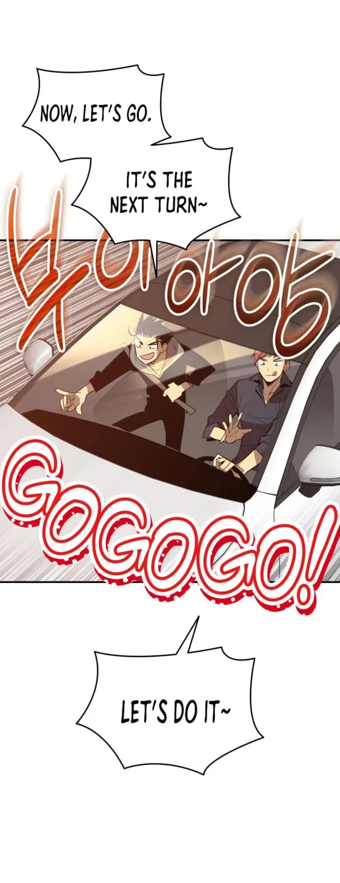 Worn and Torn Newbie chapter 210 page 22