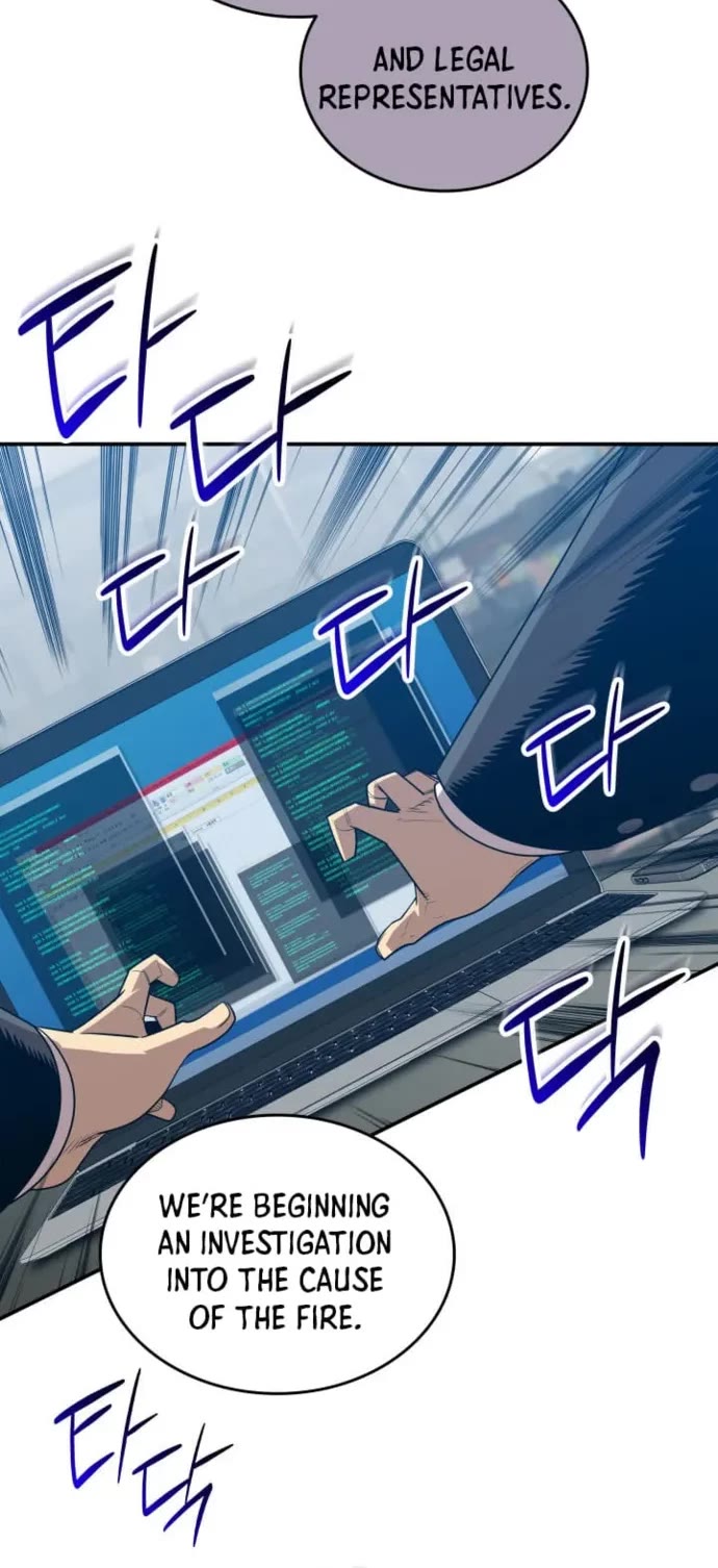 Worn and Torn Newbie chapter 210 page 26