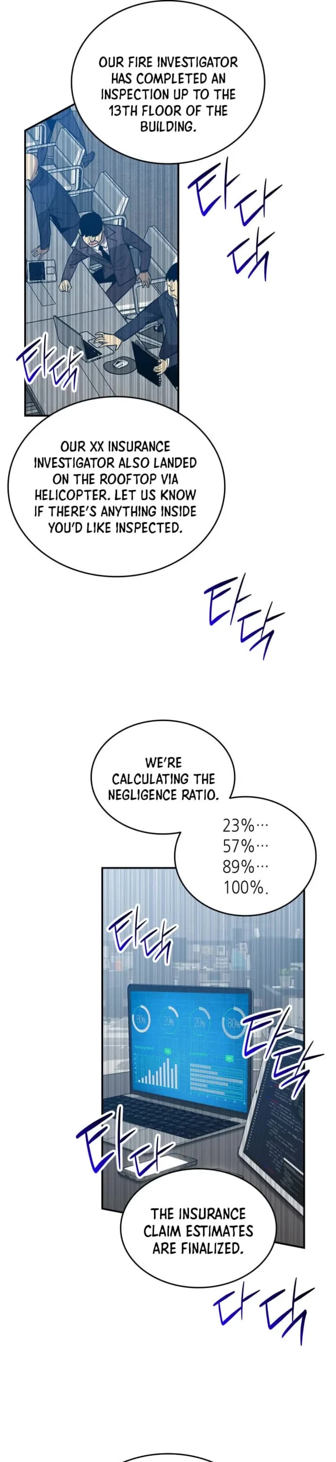 Worn and Torn Newbie chapter 210 page 27
