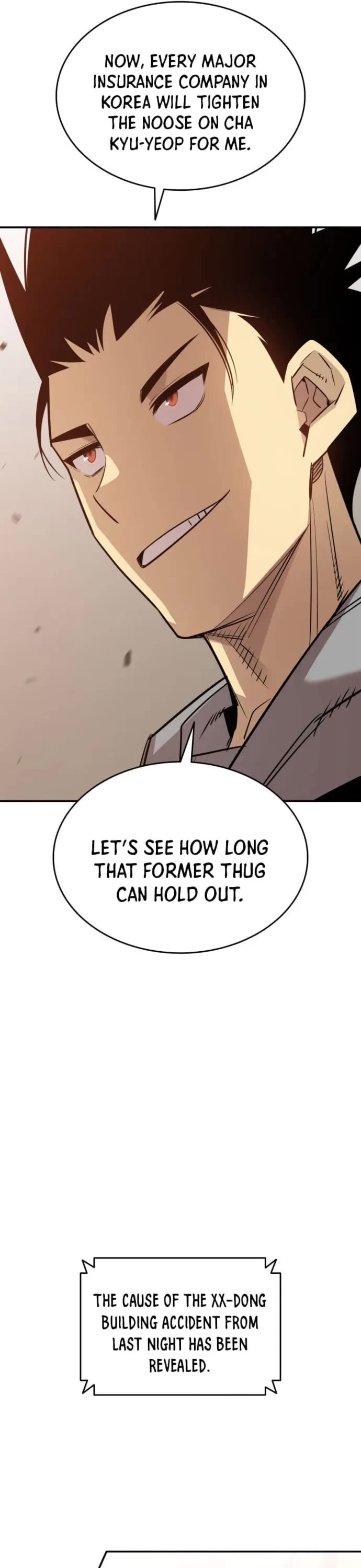 Worn and Torn Newbie chapter 210 page 35