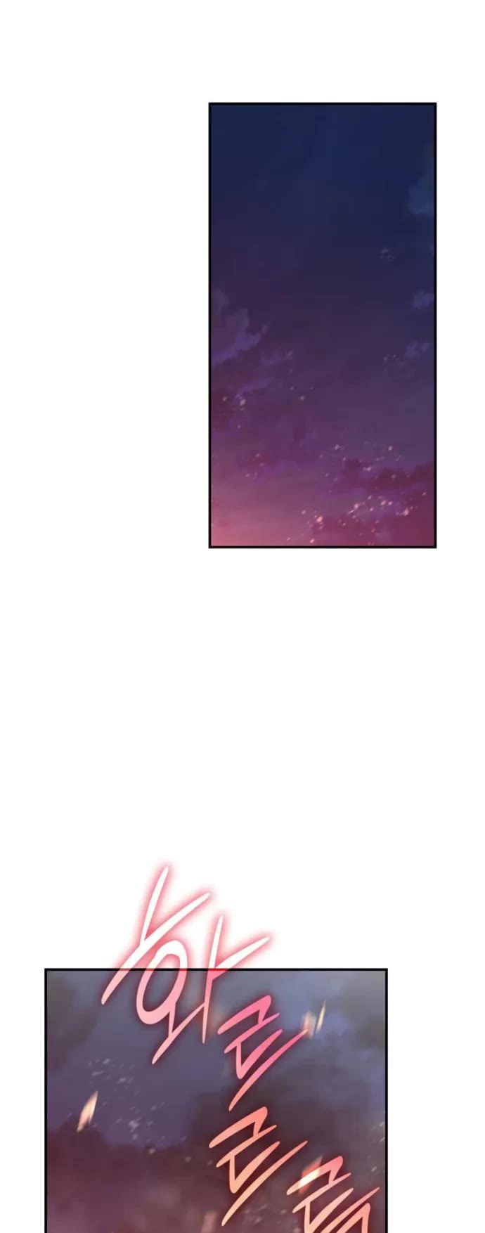 Worn and Torn Newbie chapter 210 page 6