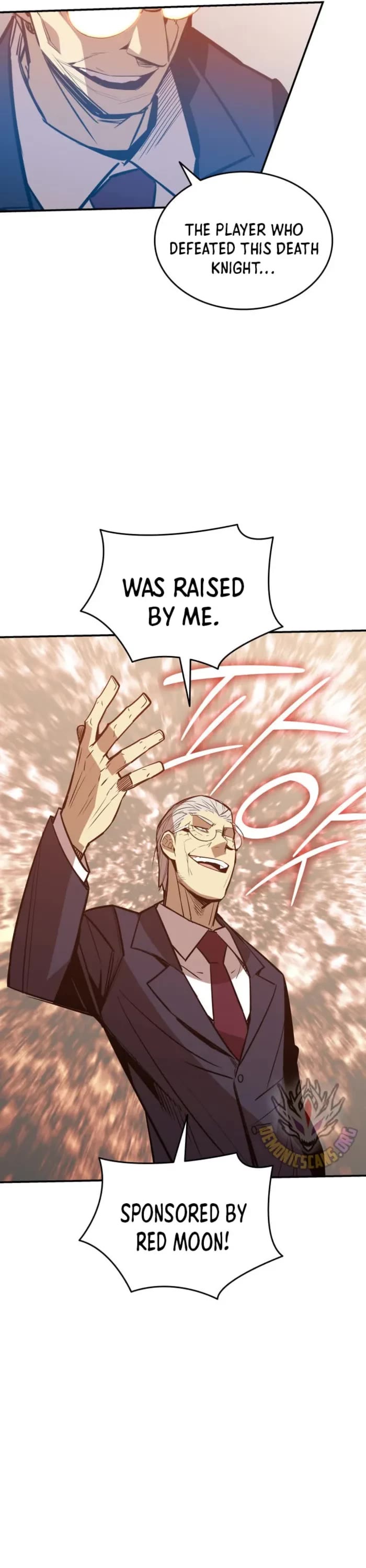 Worn and Torn Newbie chapter 211 page 17