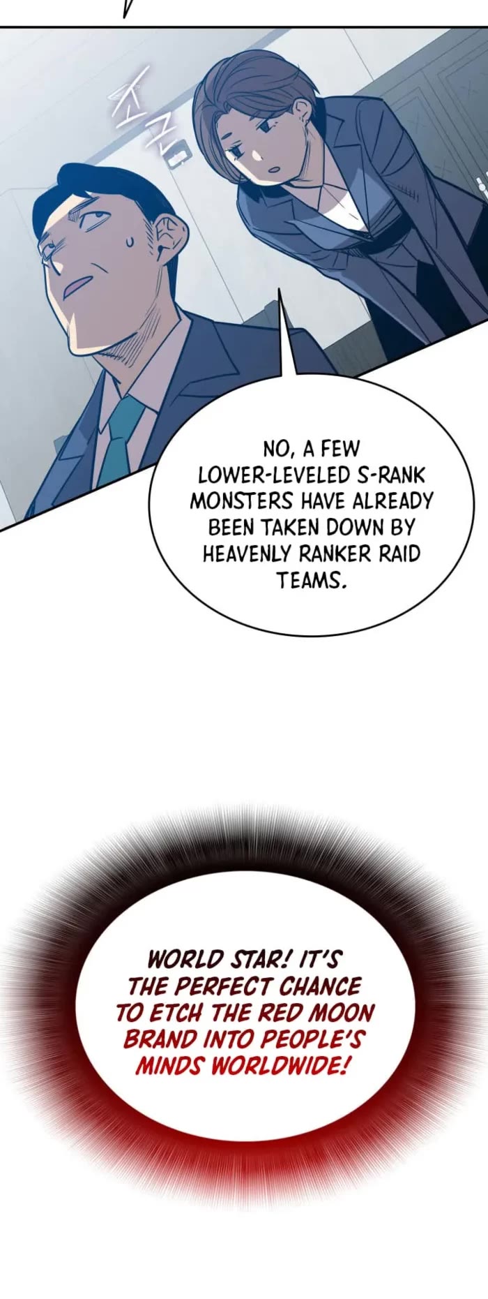 Worn and Torn Newbie chapter 211 page 20