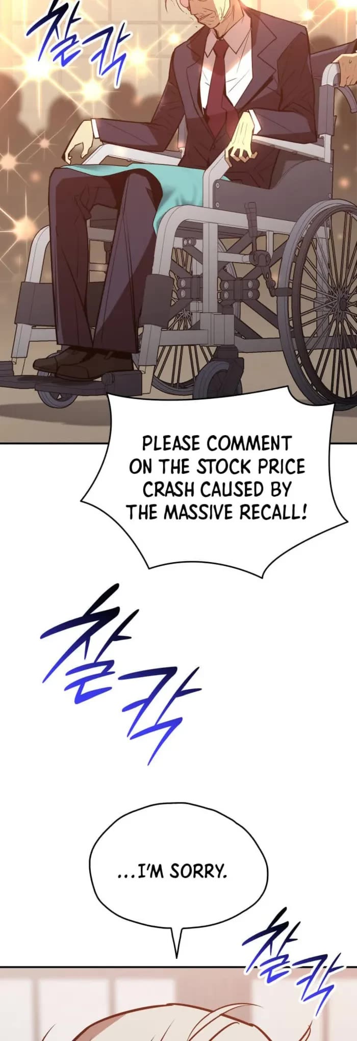 Worn and Torn Newbie chapter 211 page 3