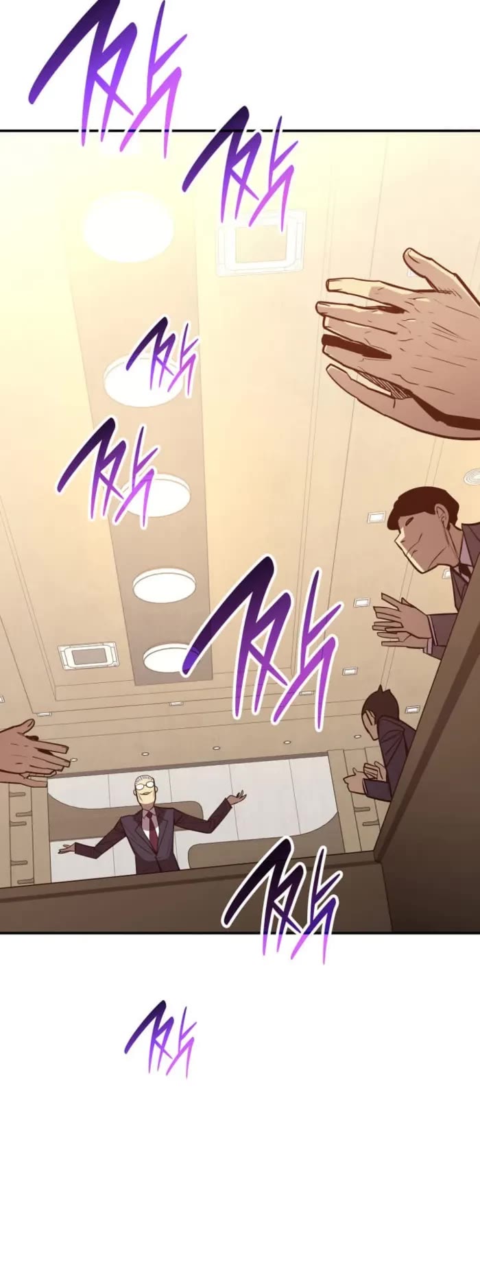 Worn and Torn Newbie chapter 211 page 30