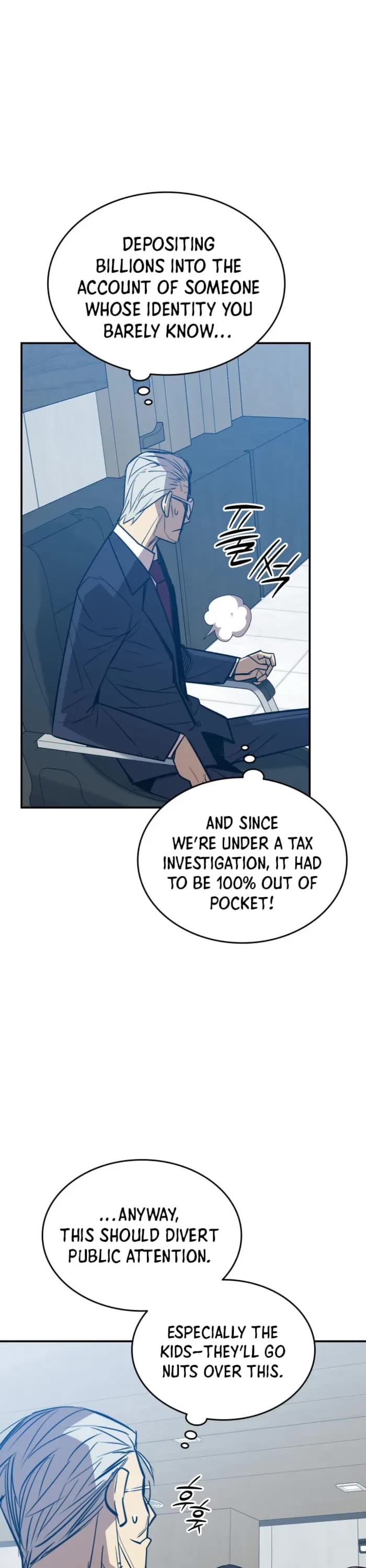 Worn and Torn Newbie chapter 211 page 32