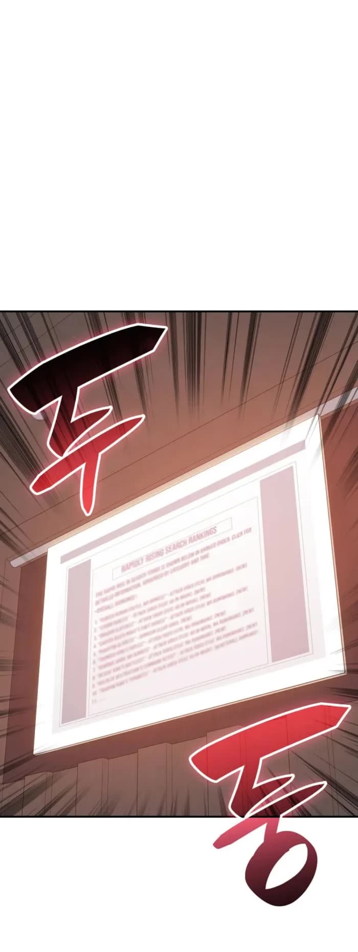 Worn and Torn Newbie chapter 211 page 35