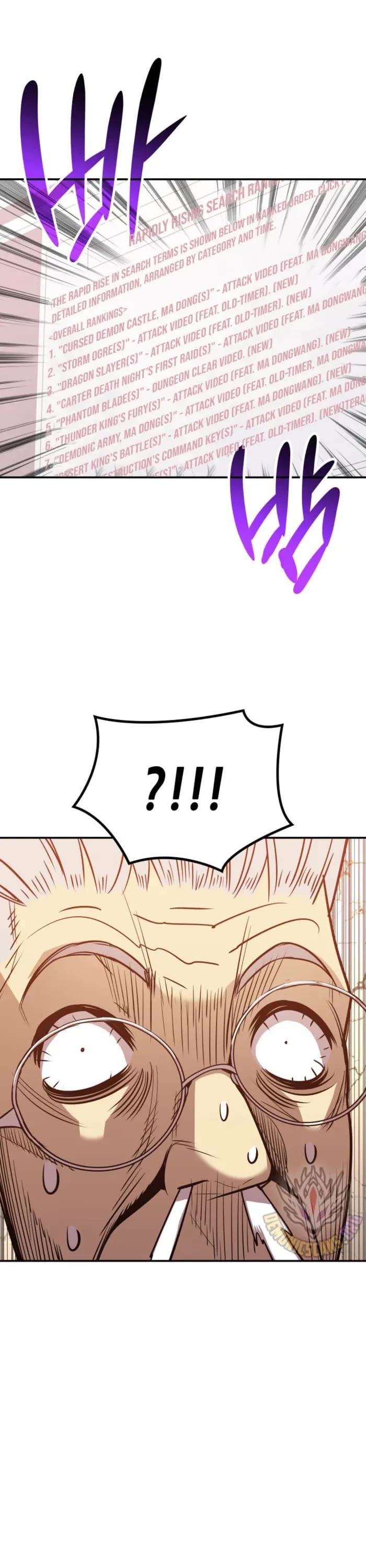 Worn and Torn Newbie chapter 211 page 36