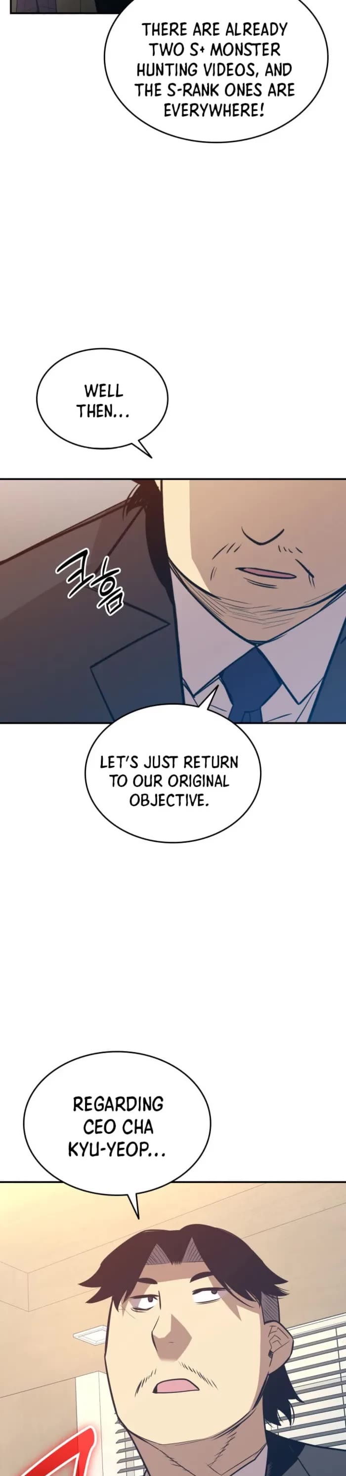 Worn and Torn Newbie chapter 211 page 41