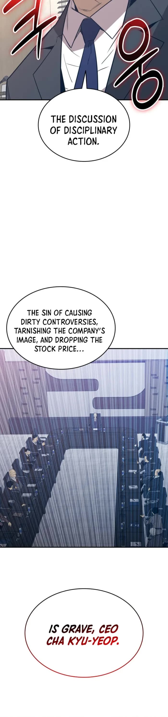 Worn and Torn Newbie chapter 211 page 42