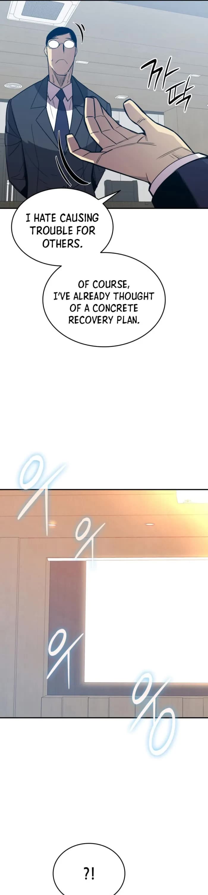 Worn and Torn Newbie chapter 211 page 9