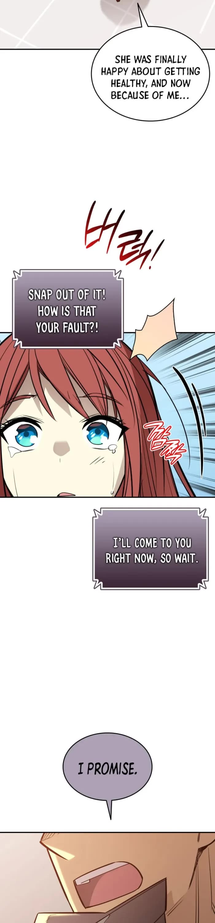 Worn and Torn Newbie chapter 212 page 21