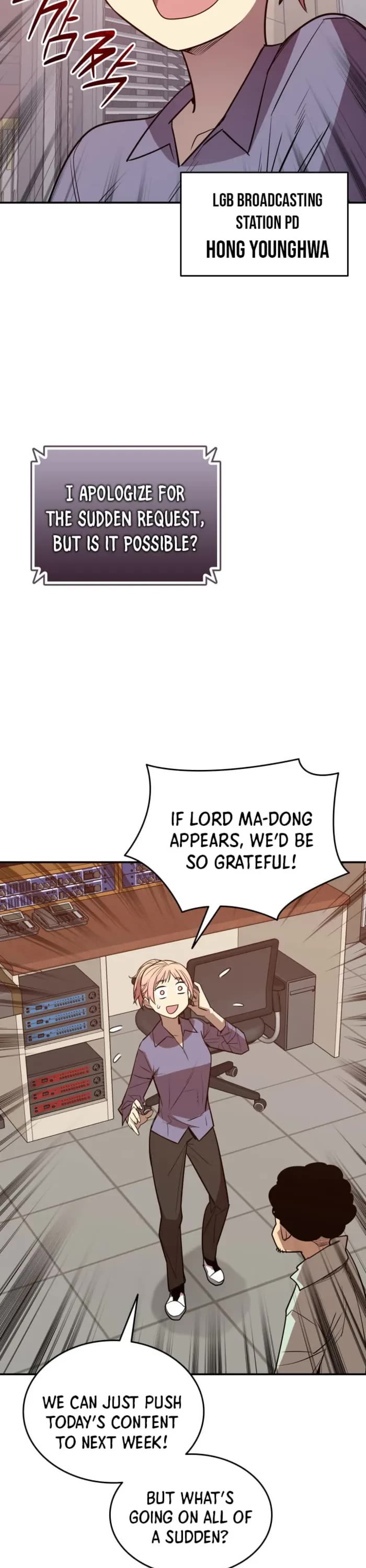 Worn and Torn Newbie chapter 212 page 25