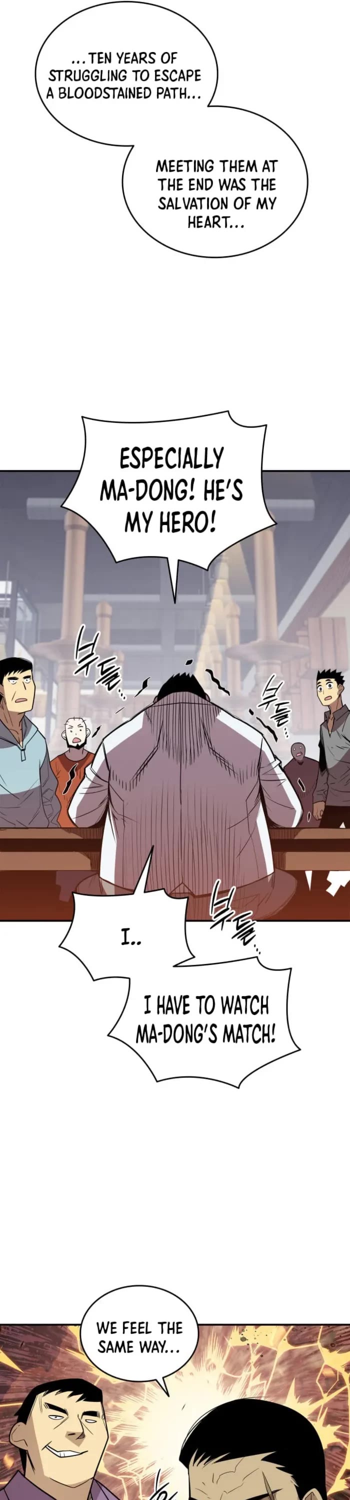 Worn and Torn Newbie chapter 212 page 40