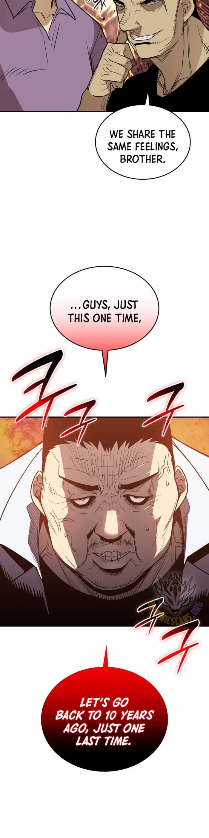 Worn and Torn Newbie chapter 212 page 41