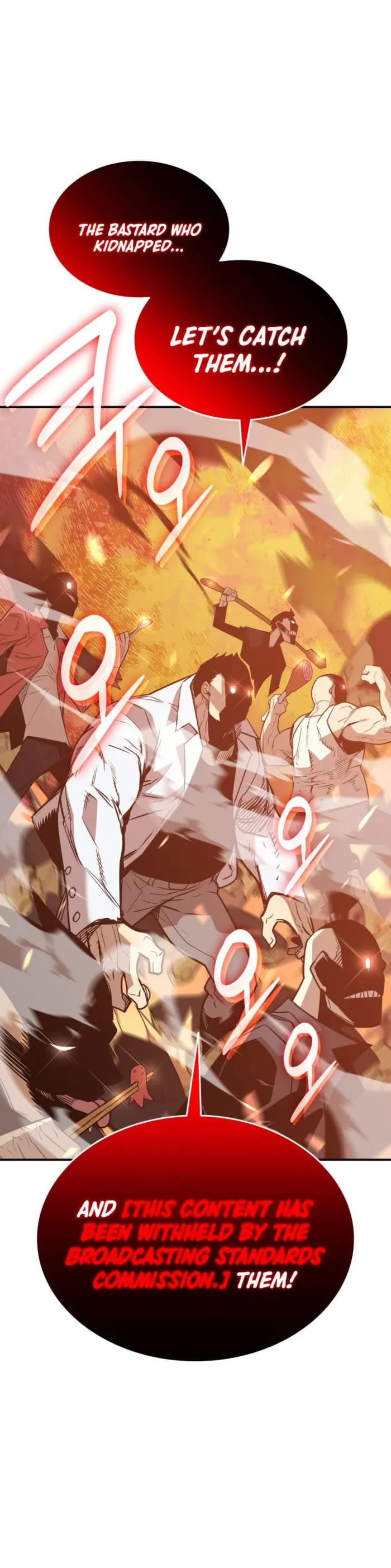 Worn and Torn Newbie chapter 212 page 42