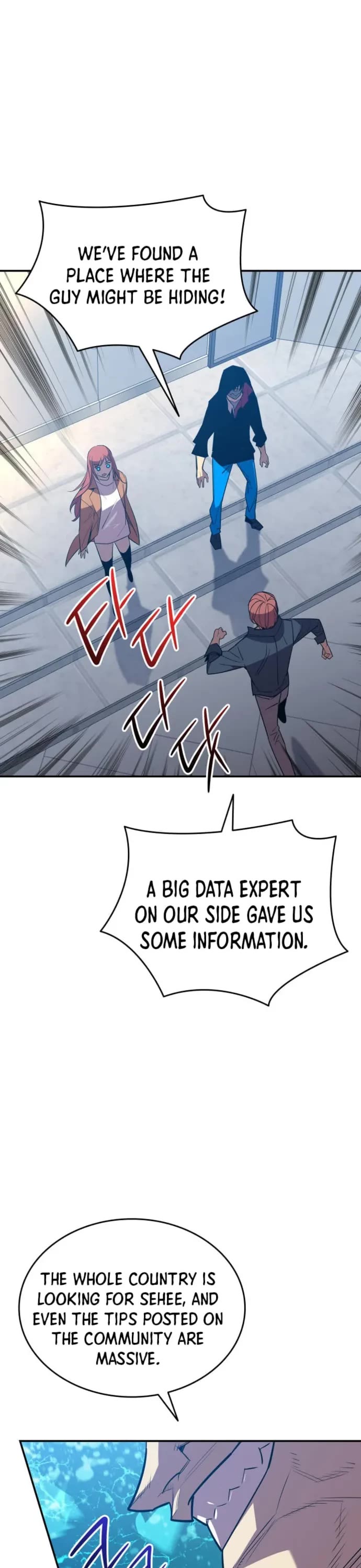 Worn and Torn Newbie chapter 213 page 11