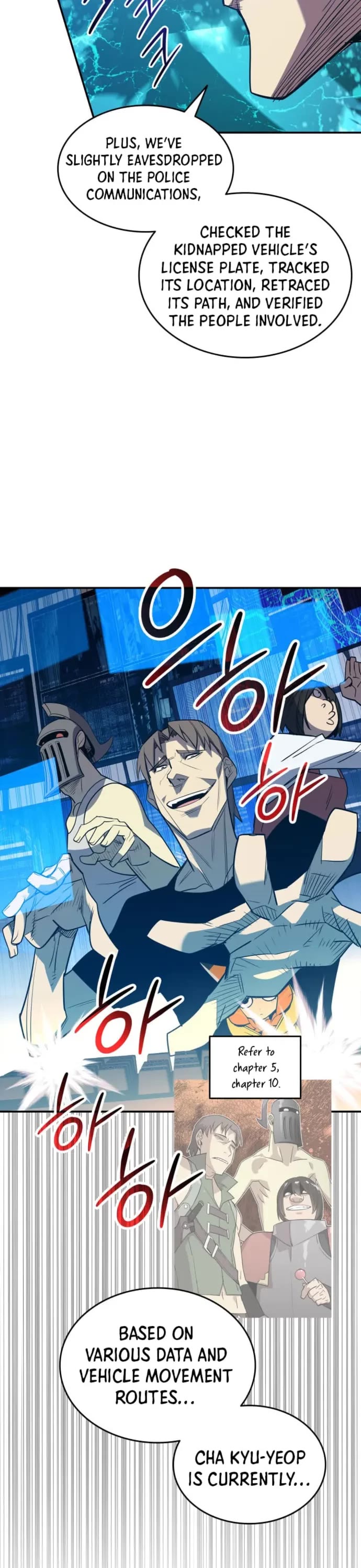 Worn and Torn Newbie chapter 213 page 12