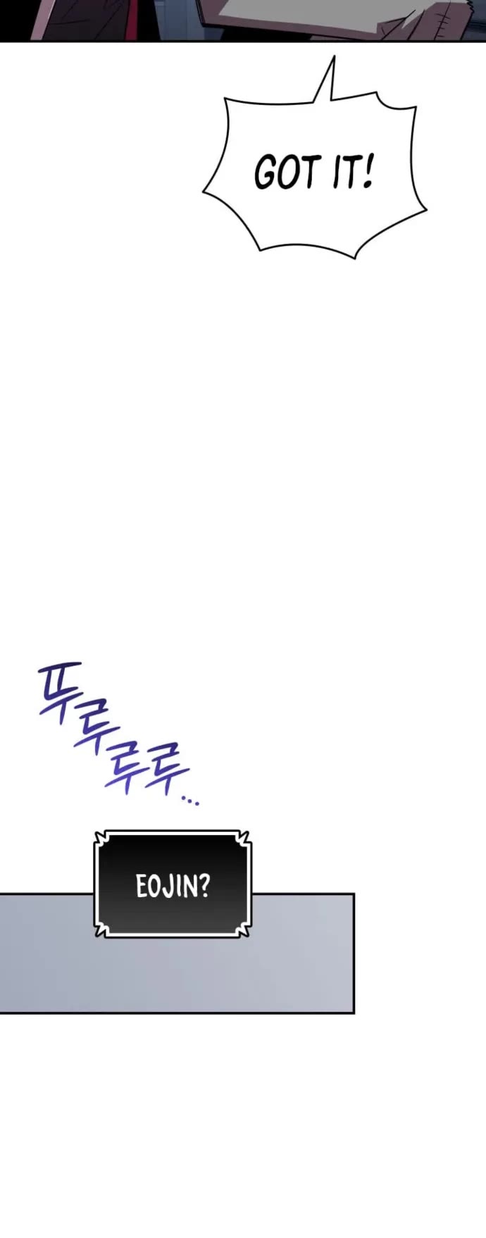 Worn and Torn Newbie chapter 213 page 18