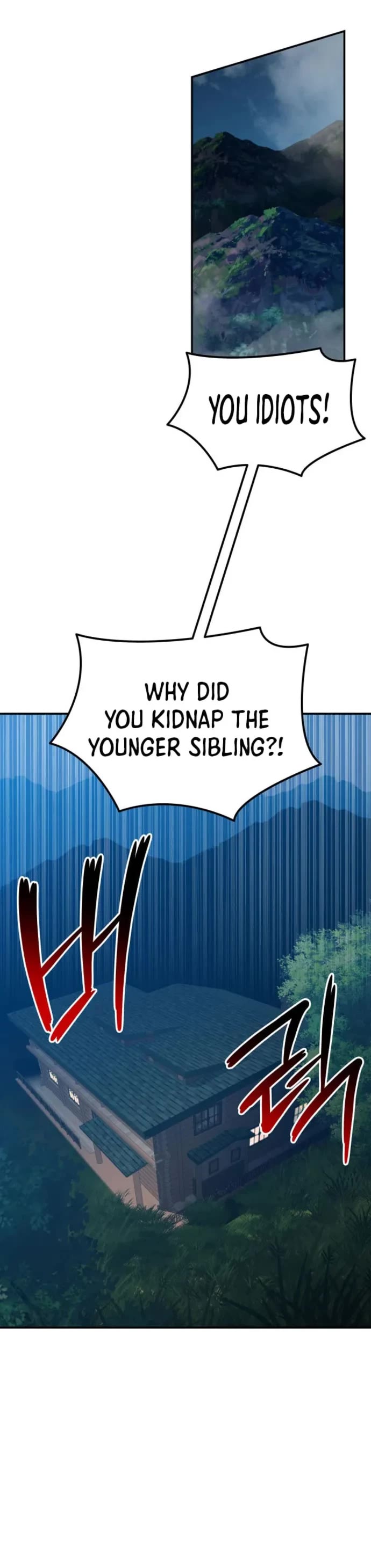 Worn and Torn Newbie chapter 213 page 24