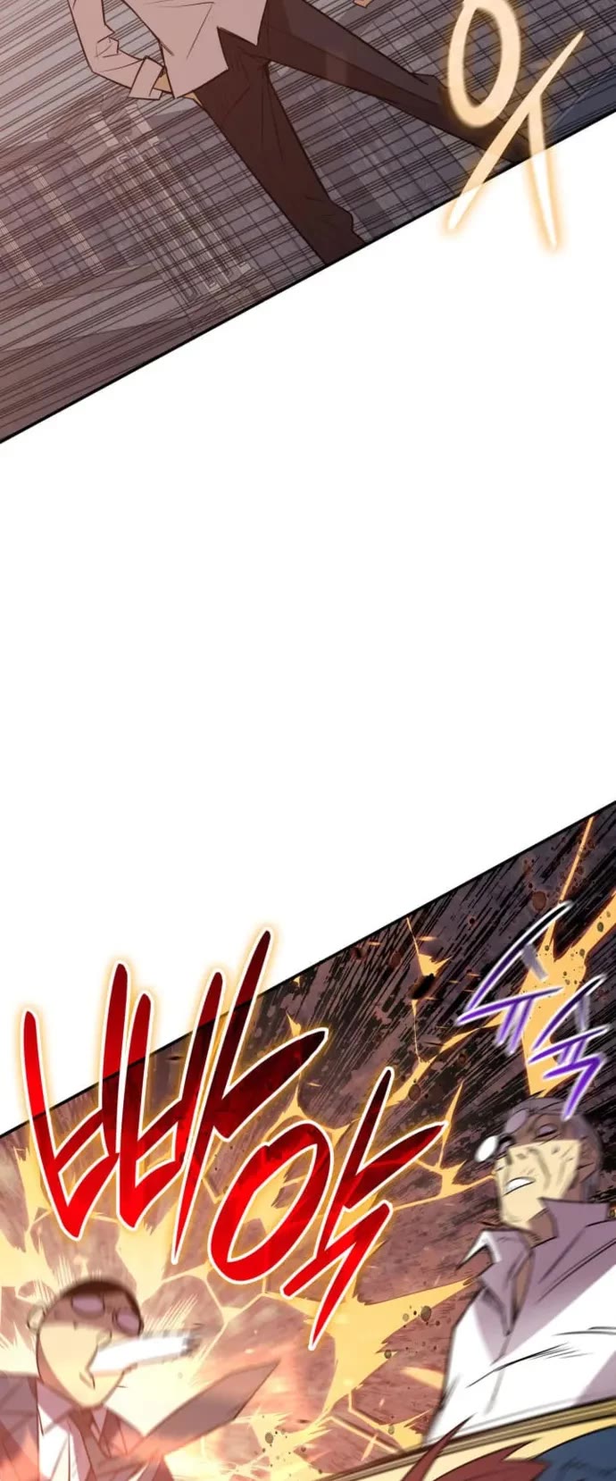 Worn and Torn Newbie chapter 213 page 31