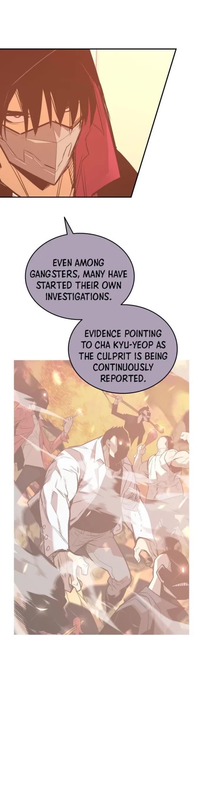 Worn and Torn Newbie chapter 213 page 6