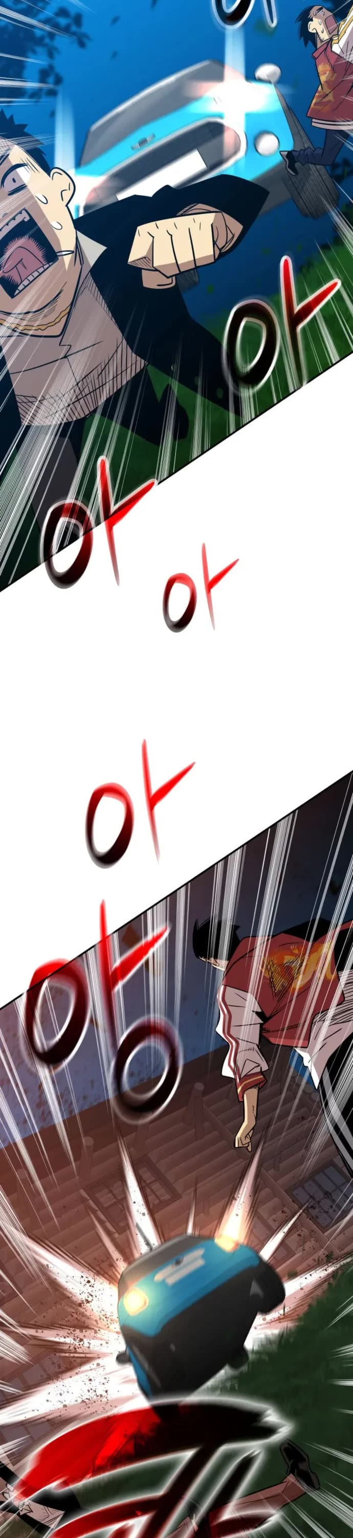 Worn and Torn Newbie chapter 214 page 15