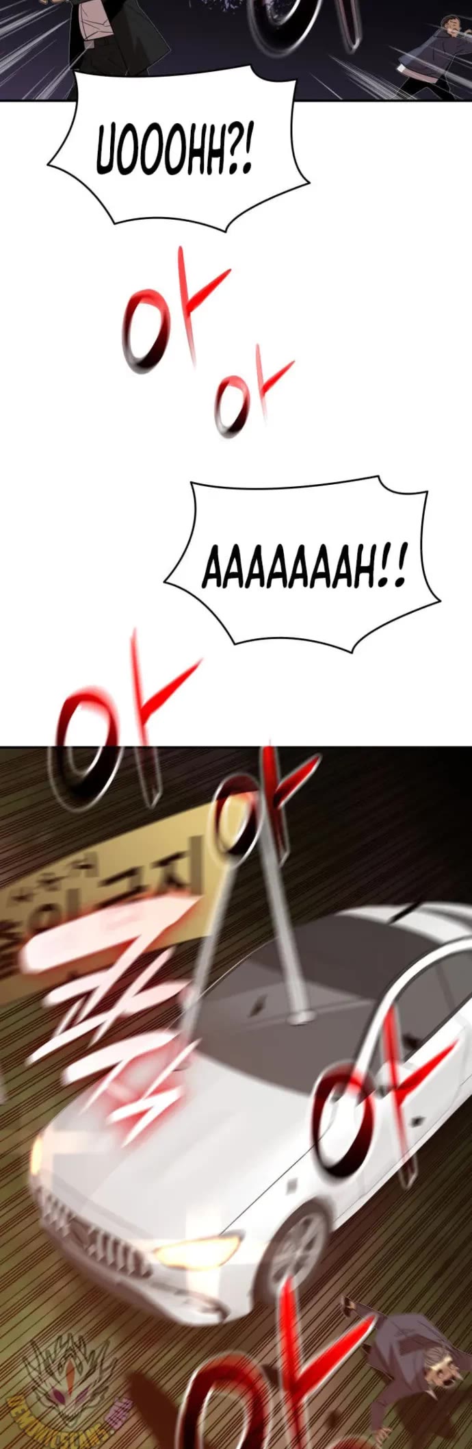 Worn and Torn Newbie chapter 214 page 2