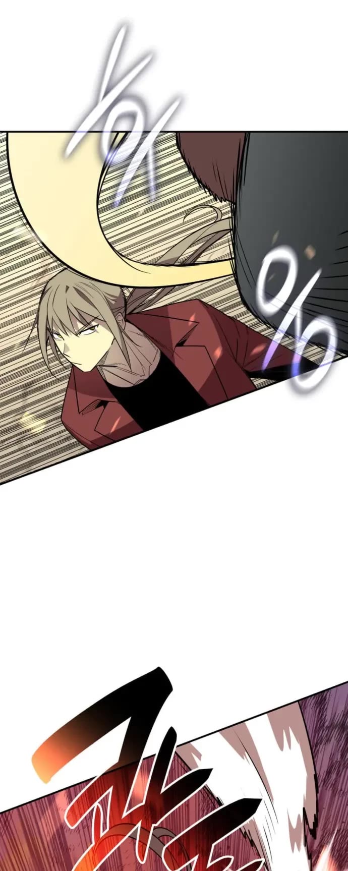 Worn and Torn Newbie chapter 214 page 20