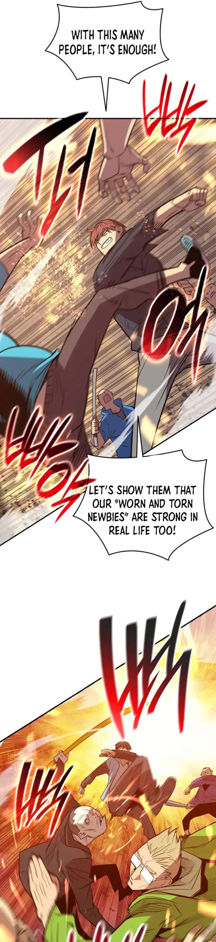 Worn and Torn Newbie chapter 214 page 25