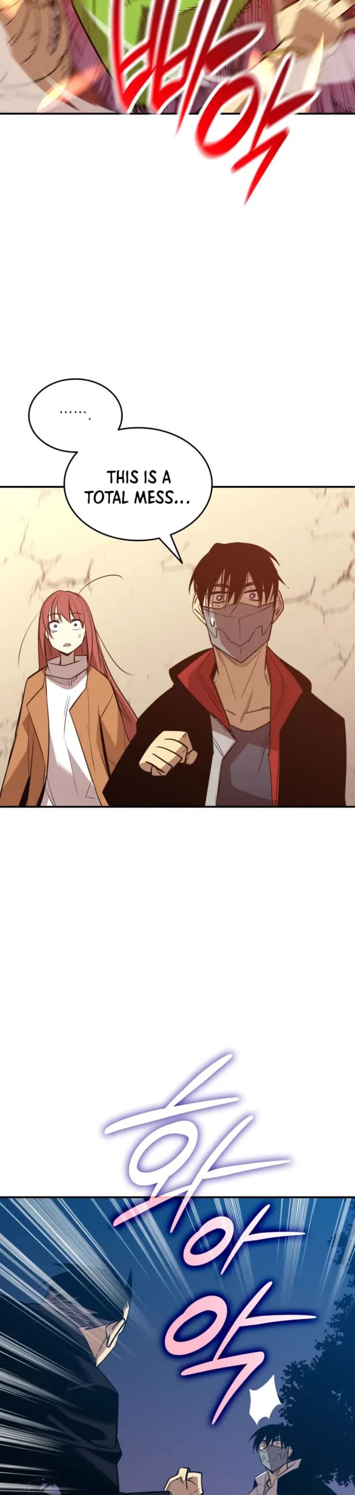 Worn and Torn Newbie chapter 214 page 26