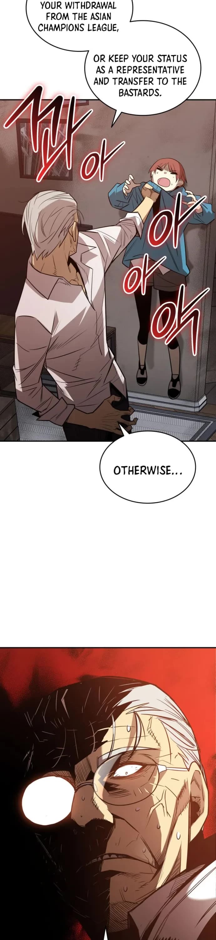 Worn and Torn Newbie chapter 214 page 32