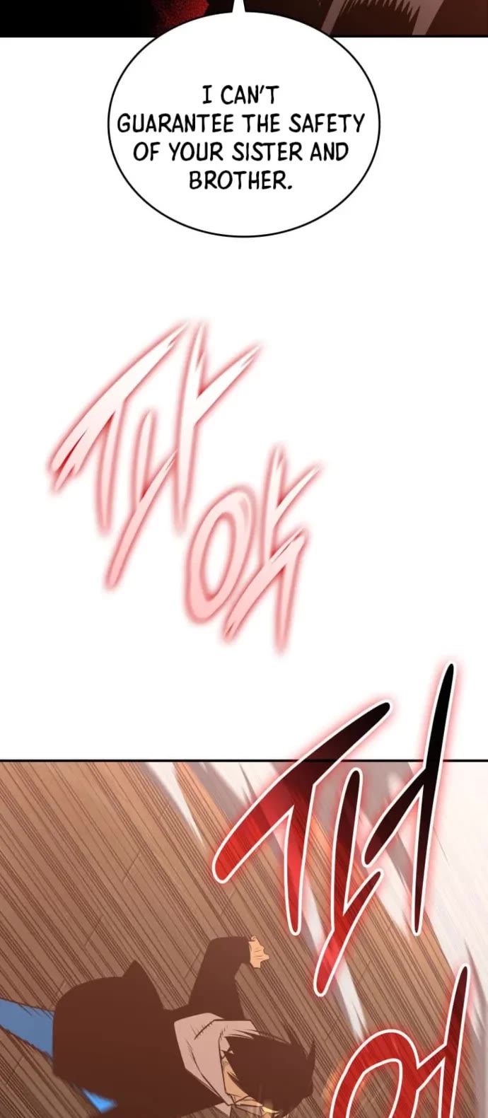 Worn and Torn Newbie chapter 214 page 33