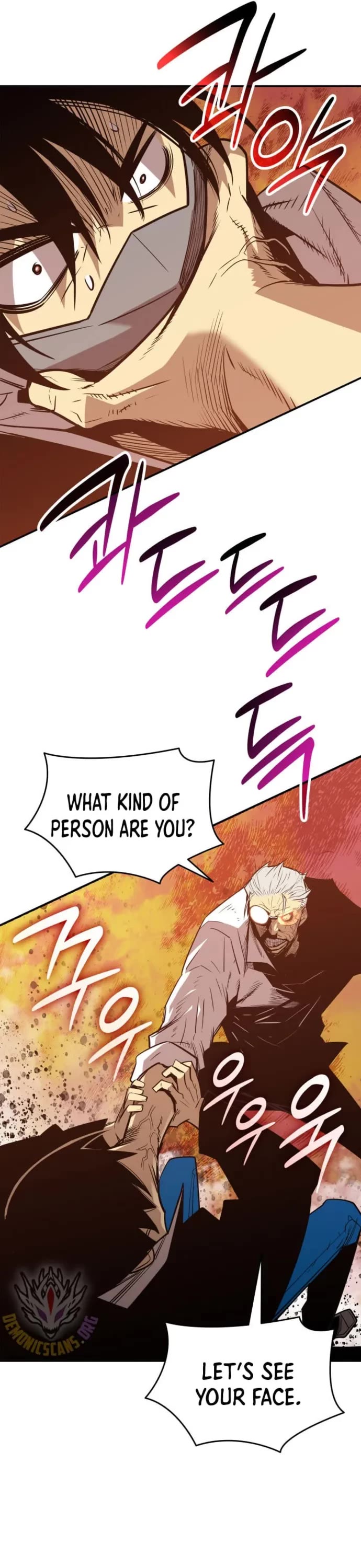 Worn and Torn Newbie chapter 214 page 42