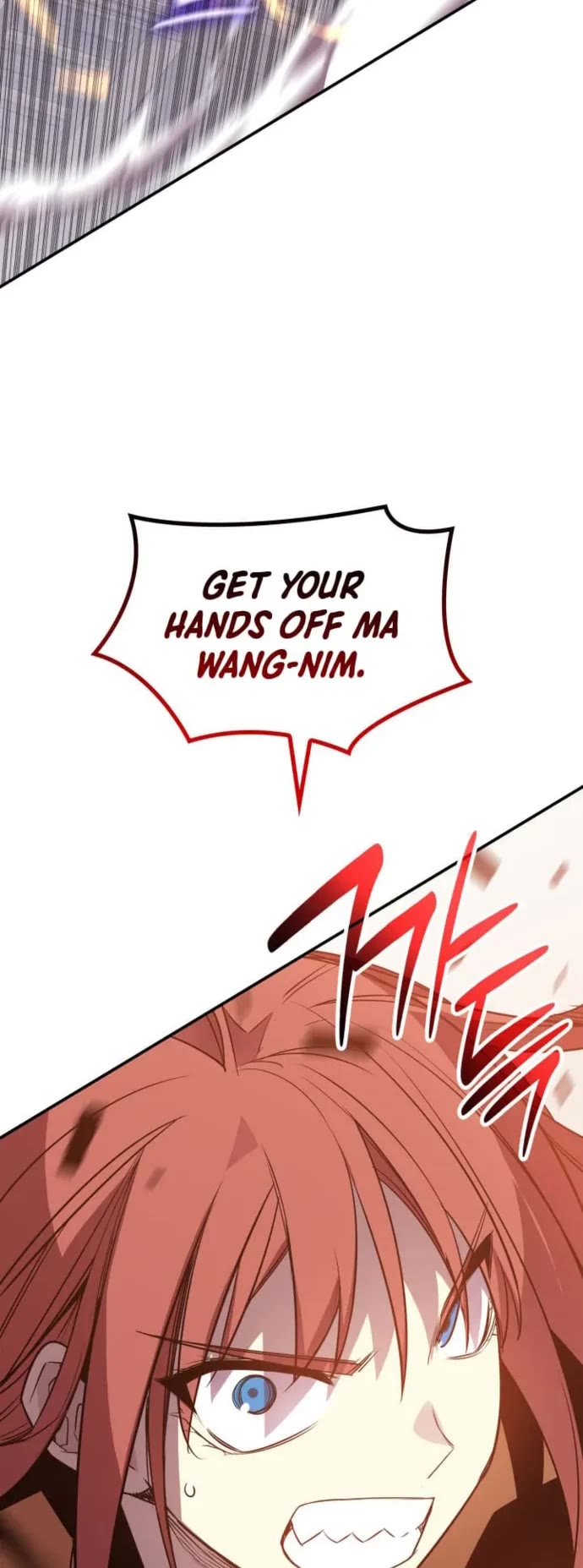 Worn and Torn Newbie chapter 214 page 45